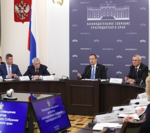 Депутаты Кубани обсудили темпы передачи поселениями полномочий в сфере ЖКХ